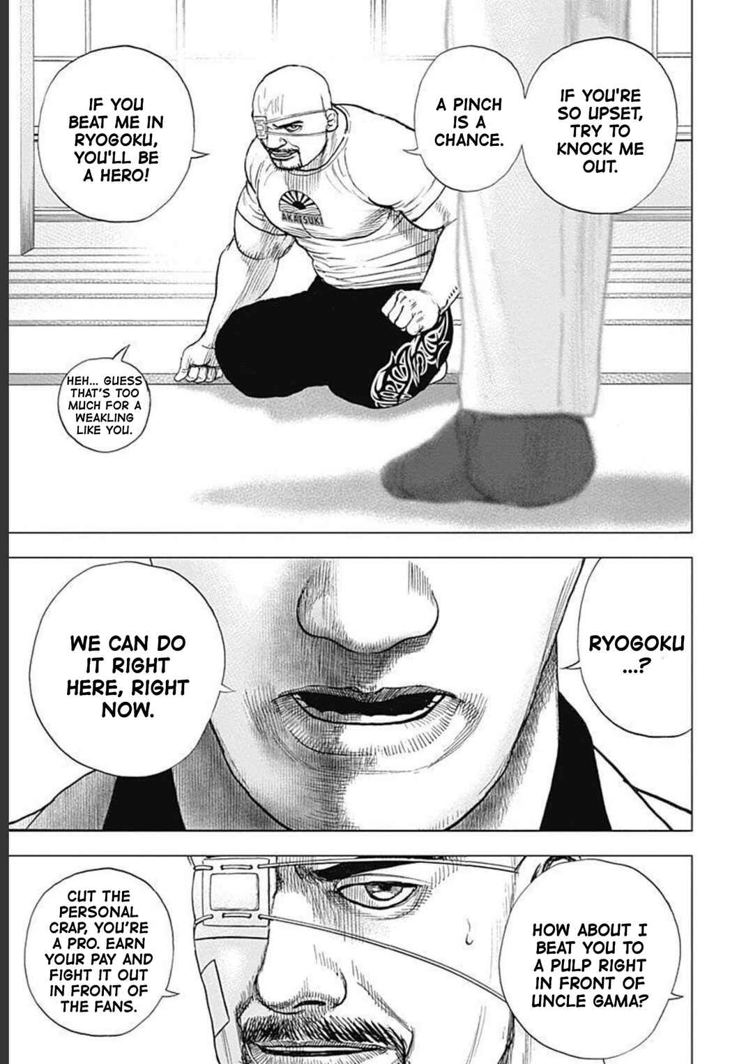 Page 6 Chapter 23 Lock Up: Warera Akatsuki Pro Wrestling-dan