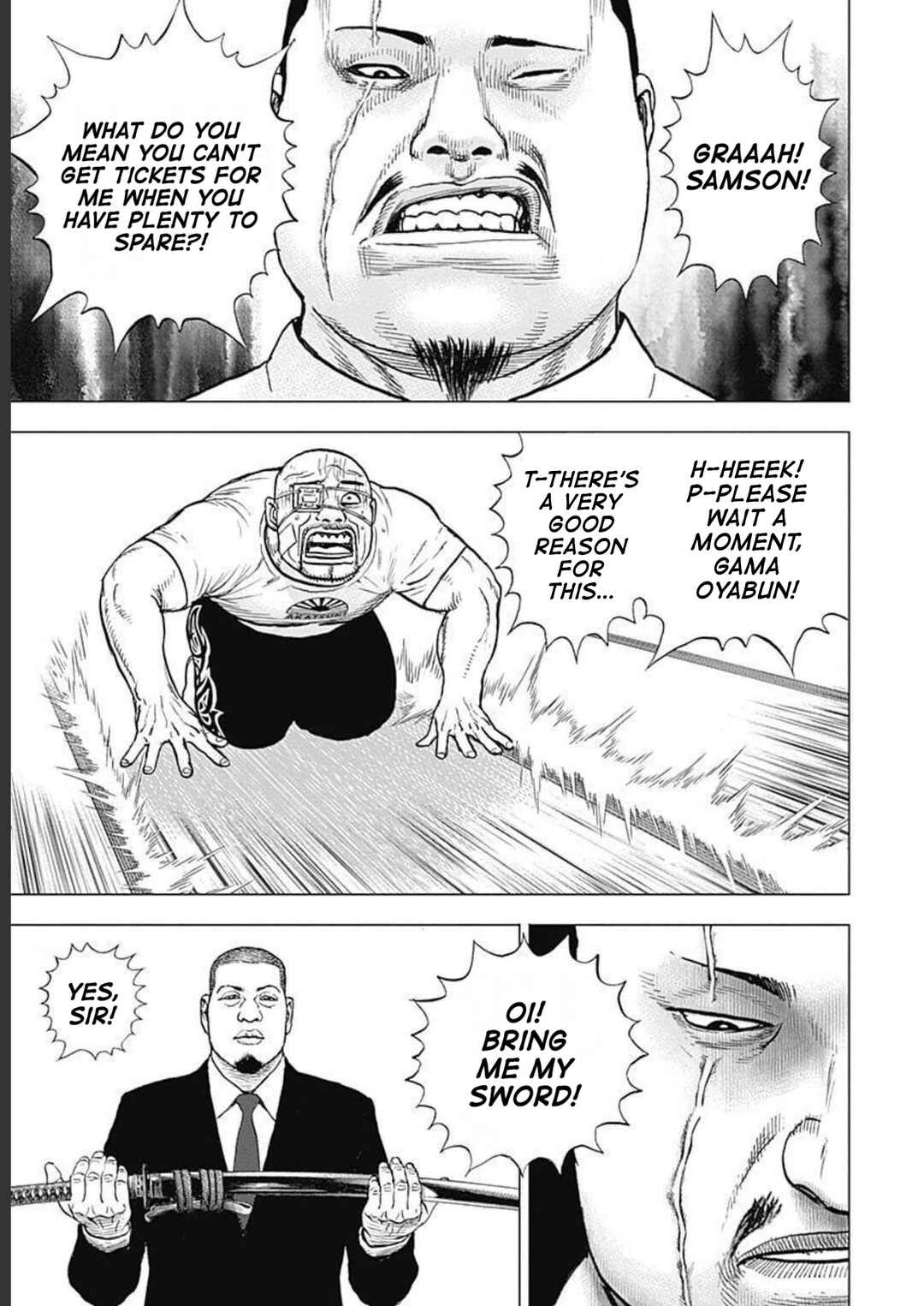 Page 8 Chapter 23 Lock Up: Warera Akatsuki Pro Wrestling-dan