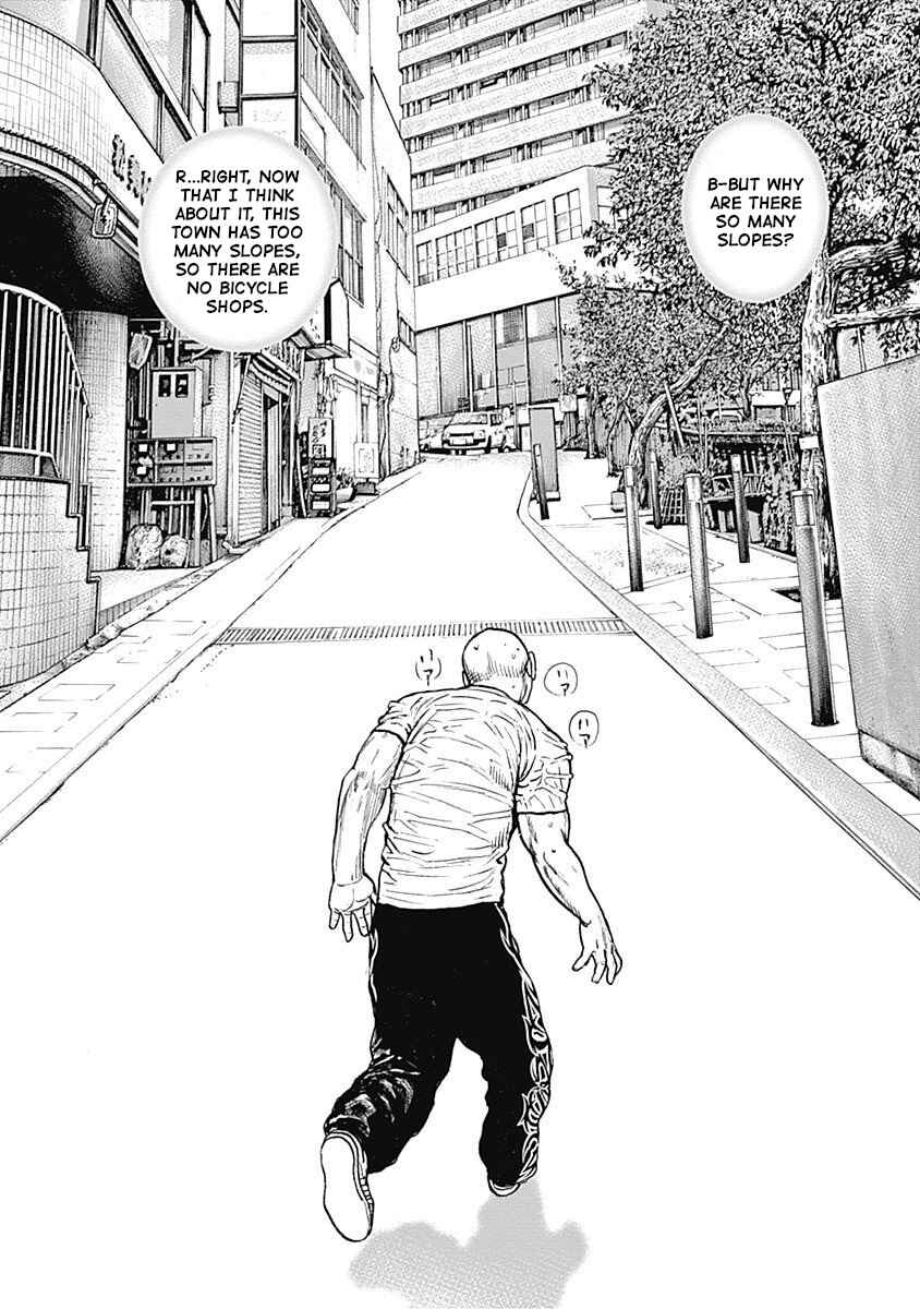 Page 10 Chapter 14 Lock Up: Warera Akatsuki Pro Wrestling-dan