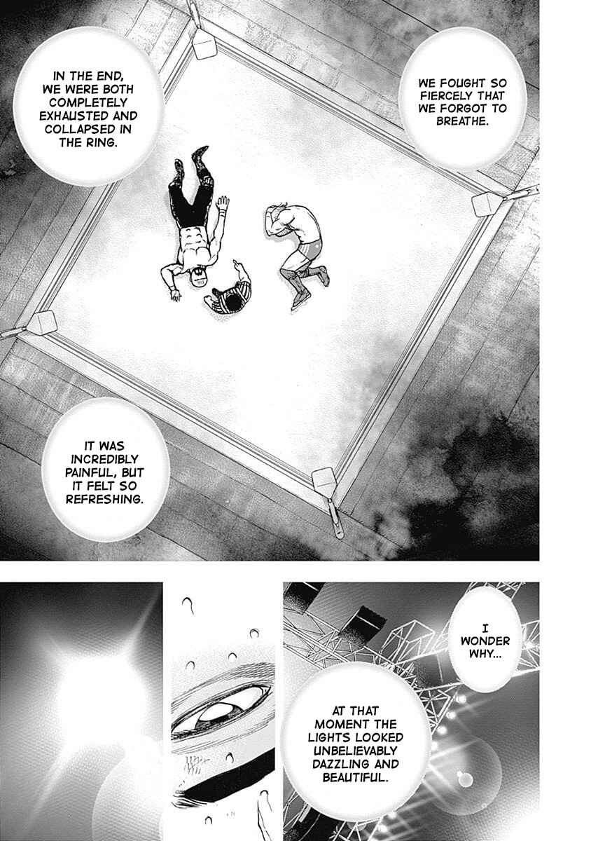 Page 13 Chapter 14 Lock Up: Warera Akatsuki Pro Wrestling-dan
