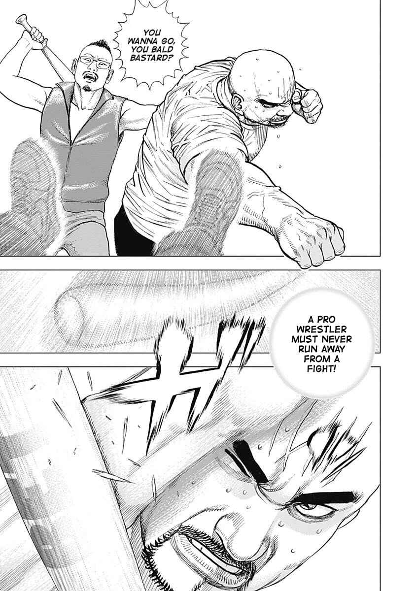 Page 21 Chapter 14 Lock Up: Warera Akatsuki Pro Wrestling-dan