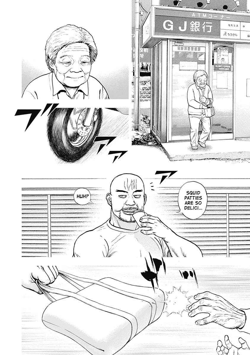 Page 6 Chapter 14 Lock Up: Warera Akatsuki Pro Wrestling-dan