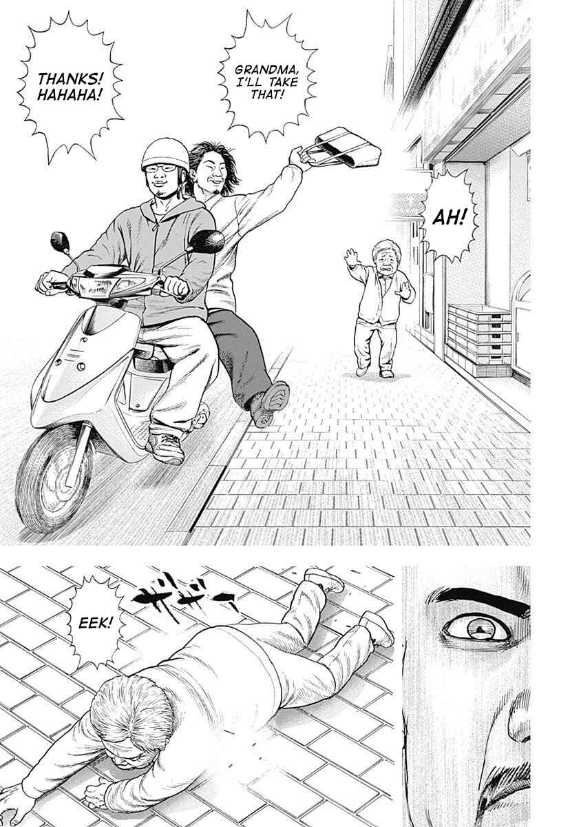 Page 7 Chapter 14 Lock Up: Warera Akatsuki Pro Wrestling-dan