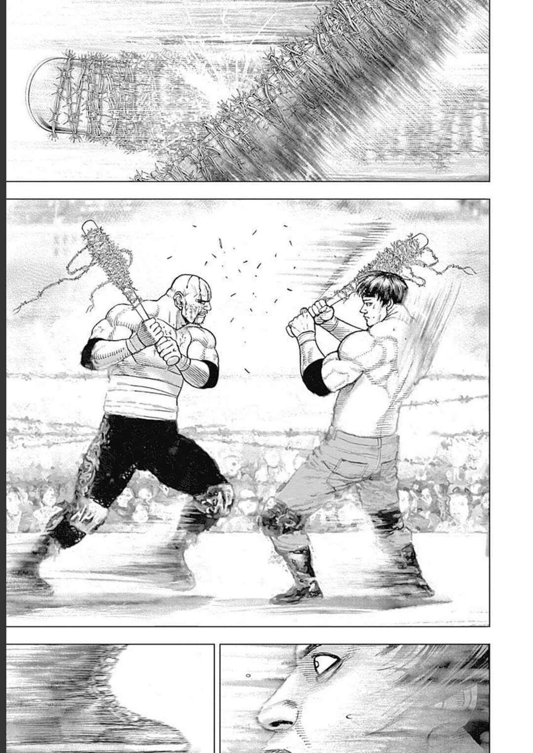 Page 14 Chapter 33 Lock Up: Warera Akatsuki Pro Wrestling-dan