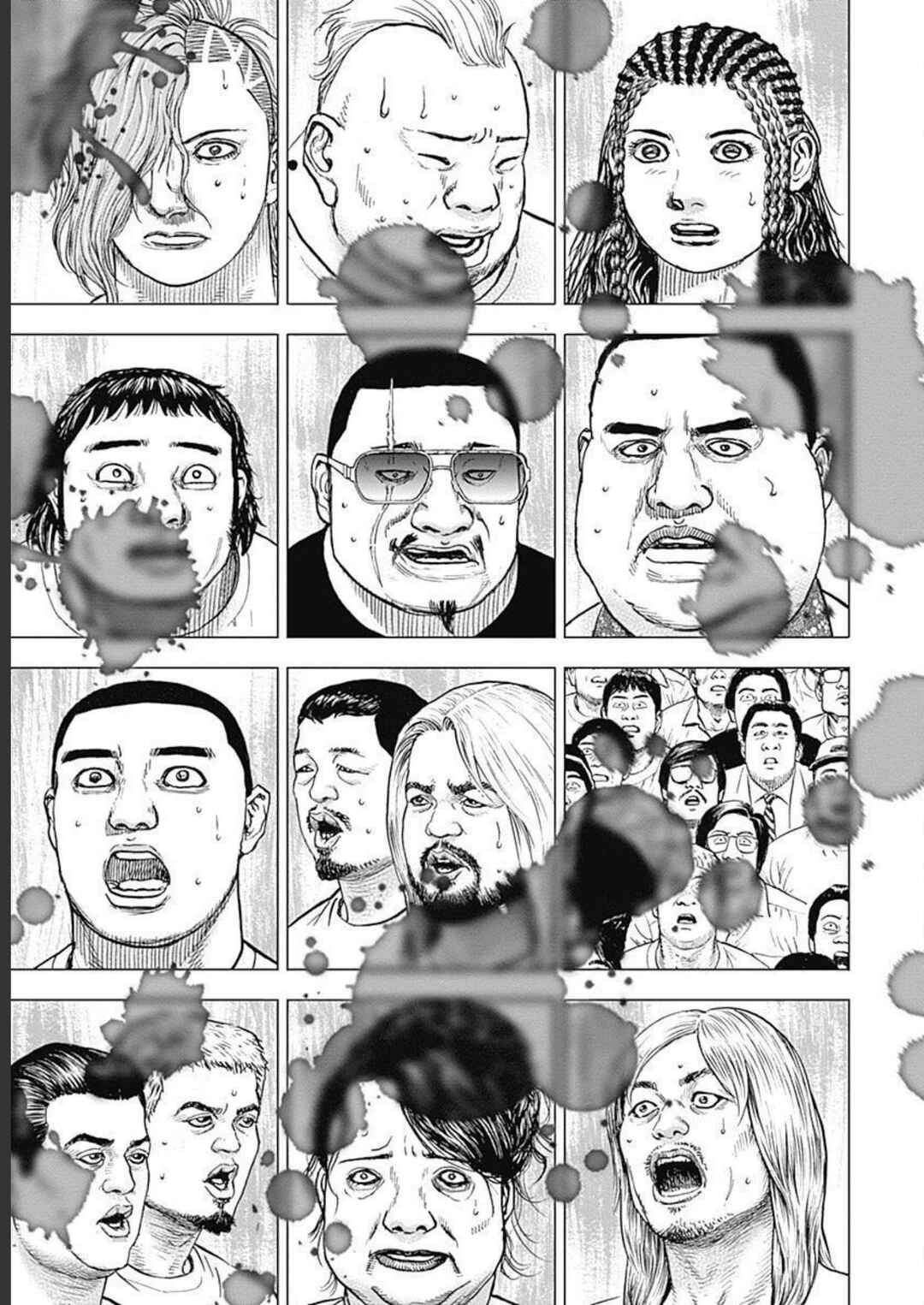 Page 3 Chapter 33 Lock Up: Warera Akatsuki Pro Wrestling-dan
