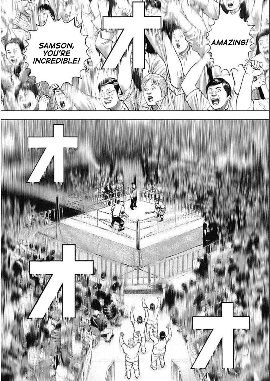 Page 7 Chapter 33 Lock Up: Warera Akatsuki Pro Wrestling-dan