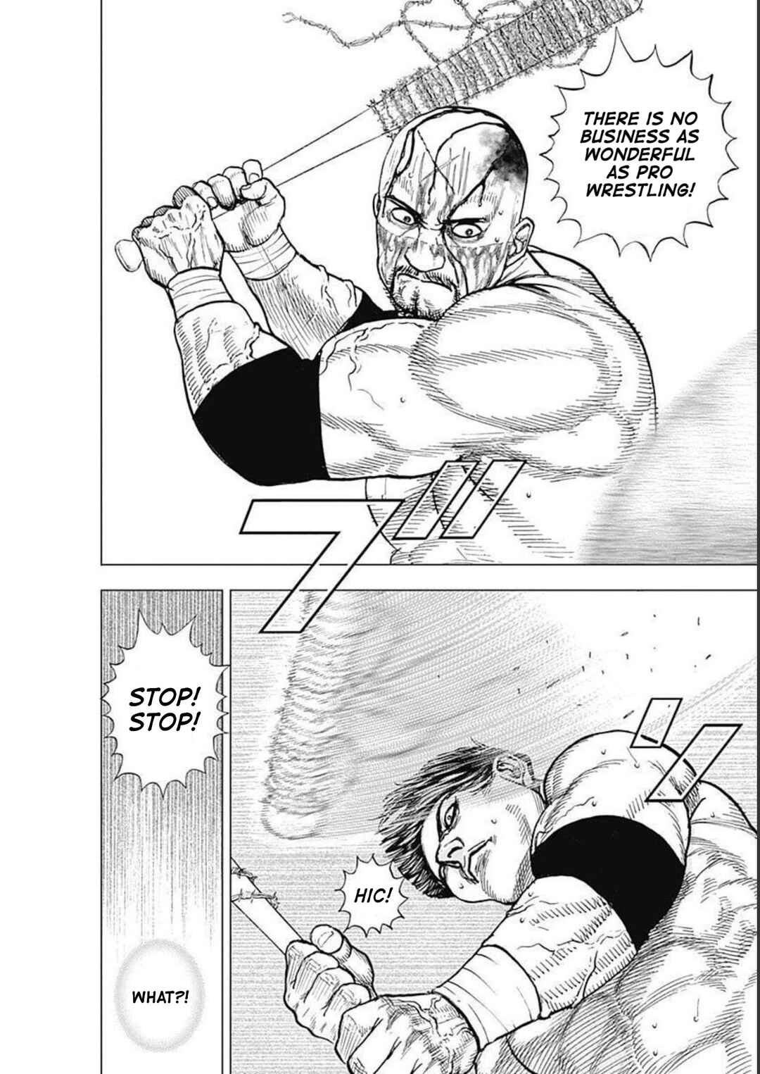 Page 9 Chapter 33 Lock Up: Warera Akatsuki Pro Wrestling-dan