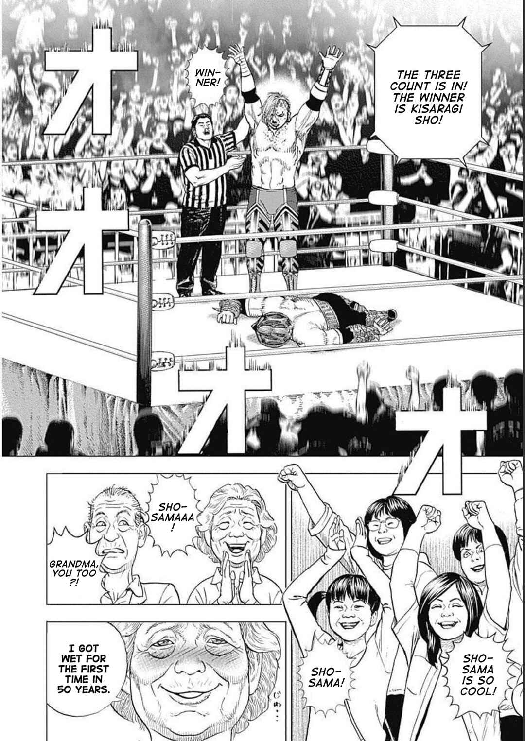 Page 14 Chapter 30 Lock Up: Warera Akatsuki Pro Wrestling-dan