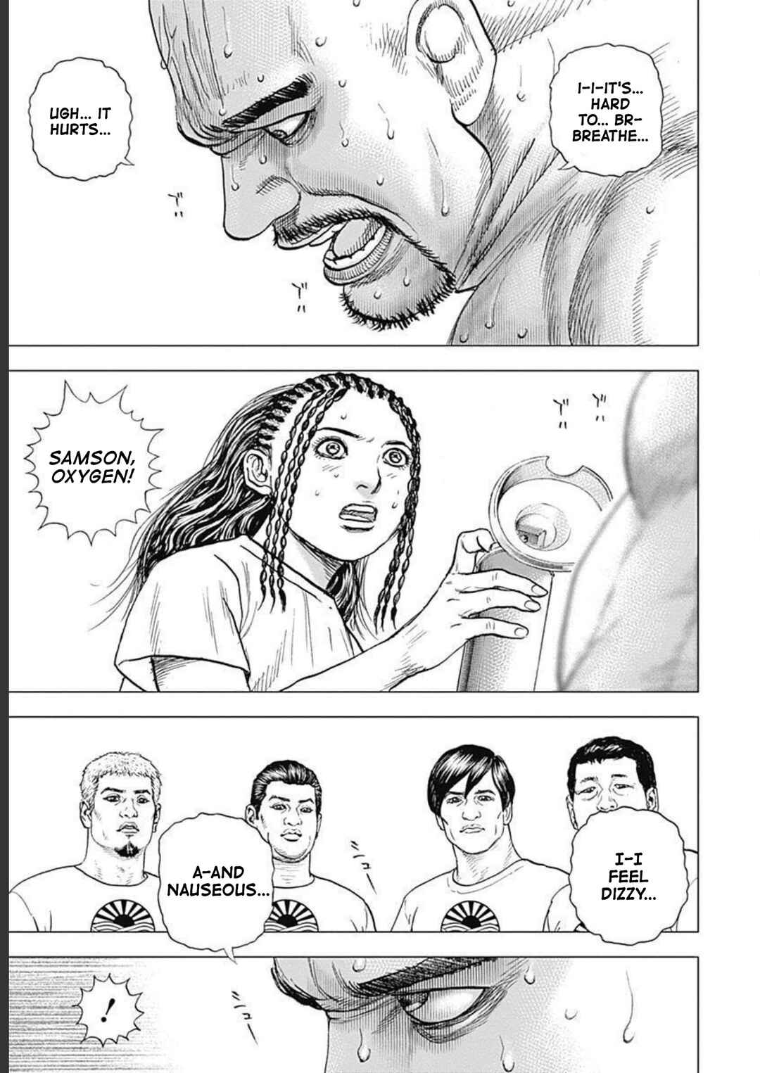 Page 17 Chapter 30 Lock Up: Warera Akatsuki Pro Wrestling-dan