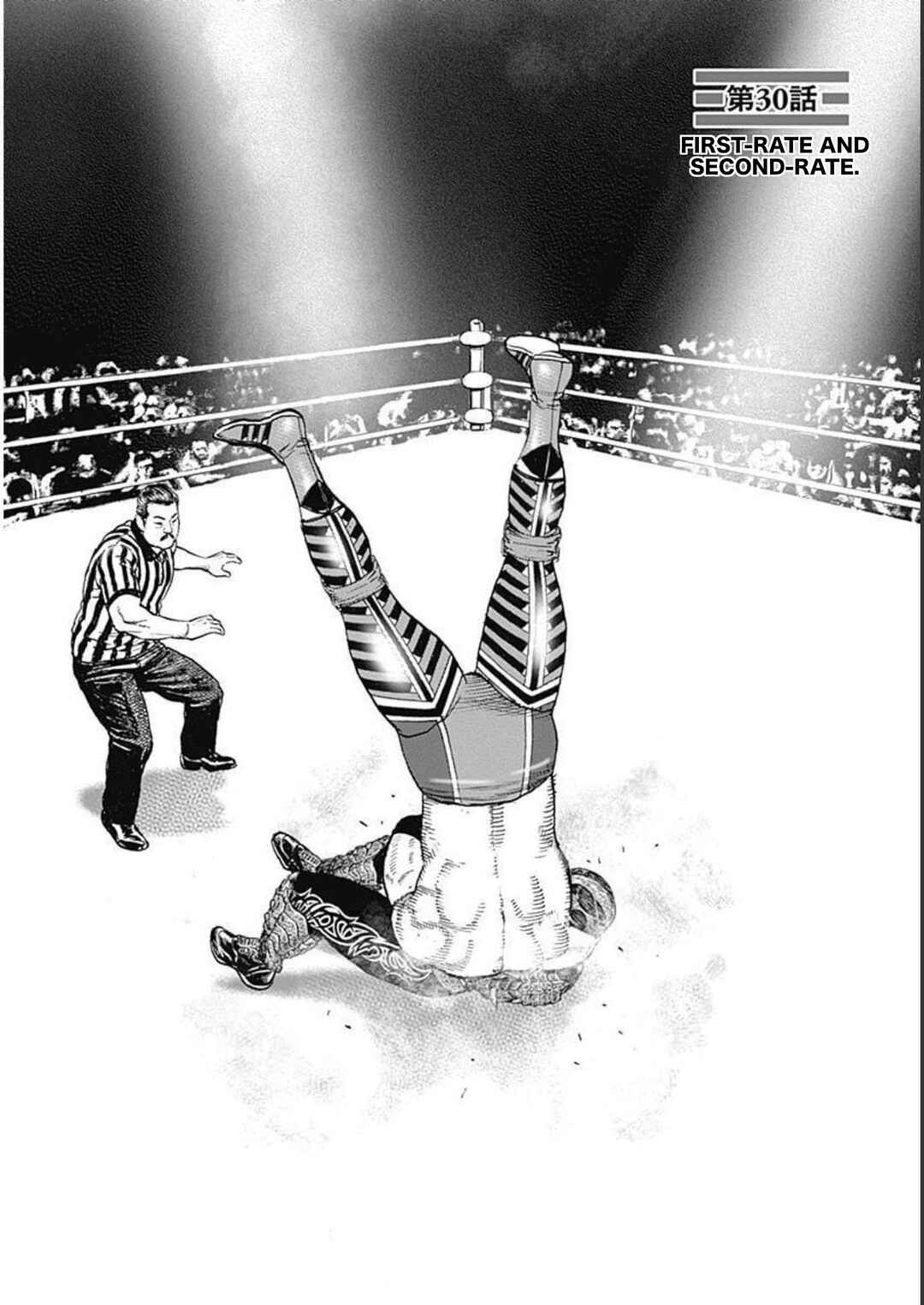 Page 2 Chapter 30 Lock Up: Warera Akatsuki Pro Wrestling-dan