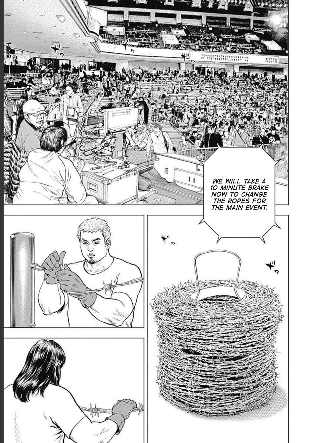 Page 21 Chapter 30 Lock Up: Warera Akatsuki Pro Wrestling-dan