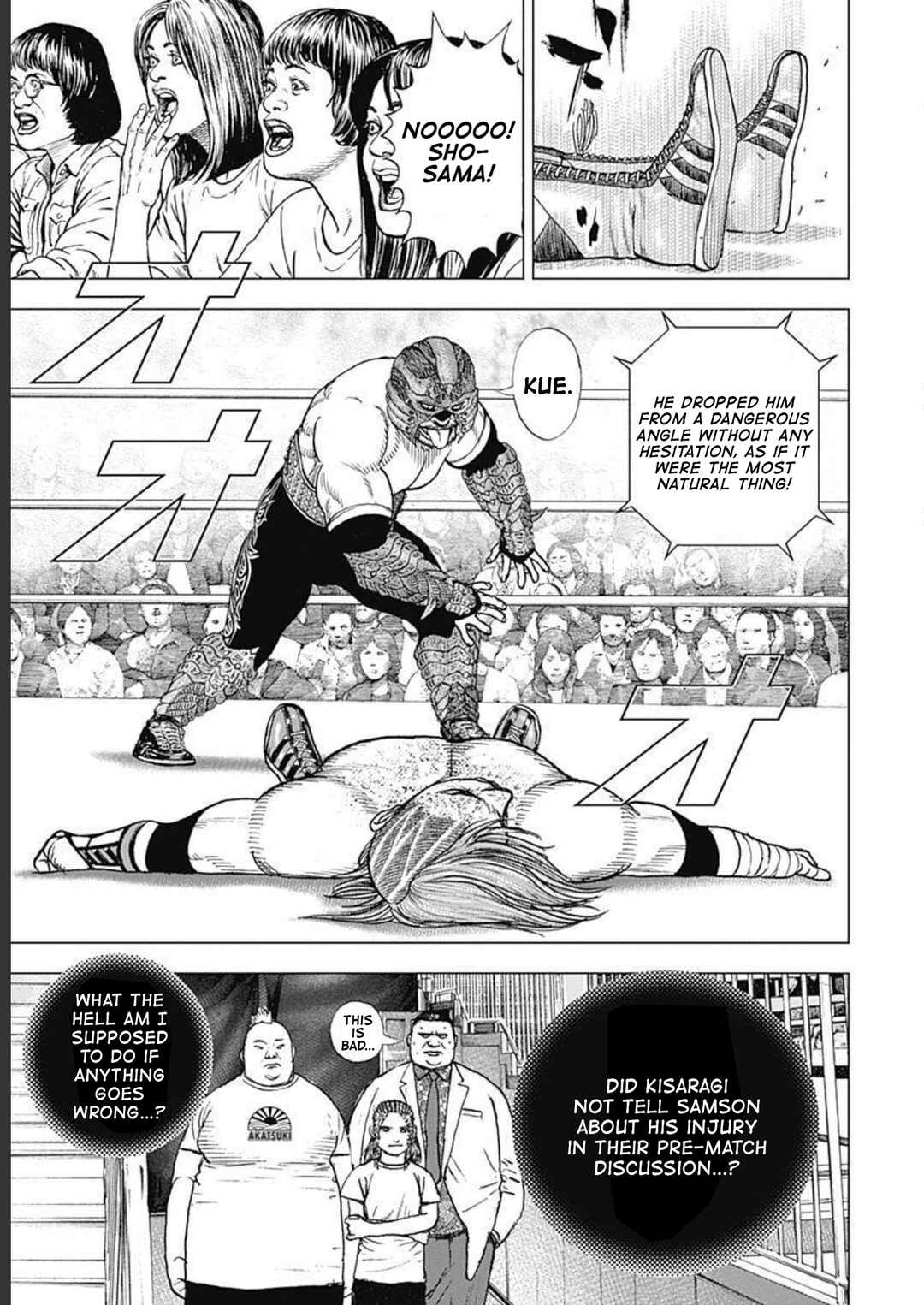 Page 3 Chapter 30 Lock Up: Warera Akatsuki Pro Wrestling-dan