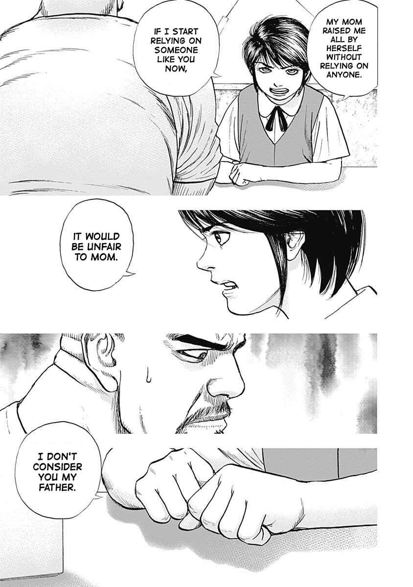 Page 11 Chapter 11 Lock Up: Warera Akatsuki Pro Wrestling-dan