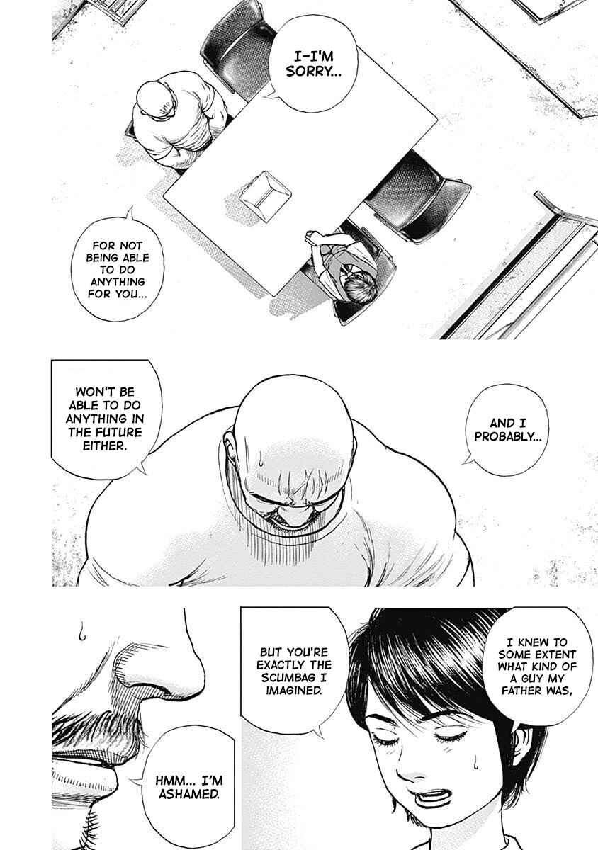 Page 12 Chapter 11 Lock Up: Warera Akatsuki Pro Wrestling-dan