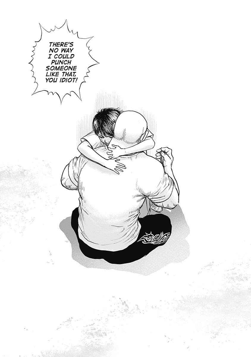 Page 17 Chapter 11 Lock Up: Warera Akatsuki Pro Wrestling-dan