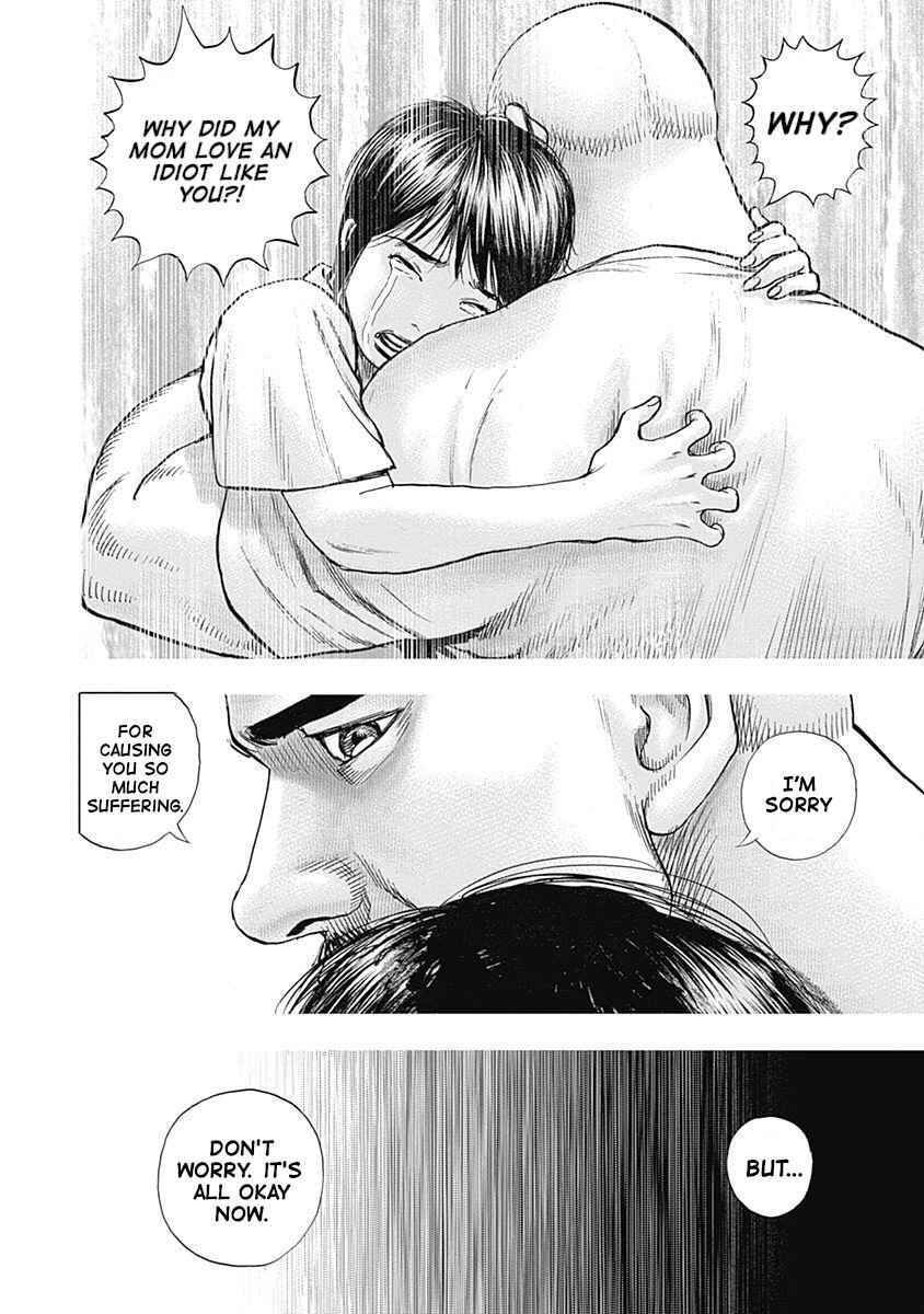 Page 18 Chapter 11 Lock Up: Warera Akatsuki Pro Wrestling-dan