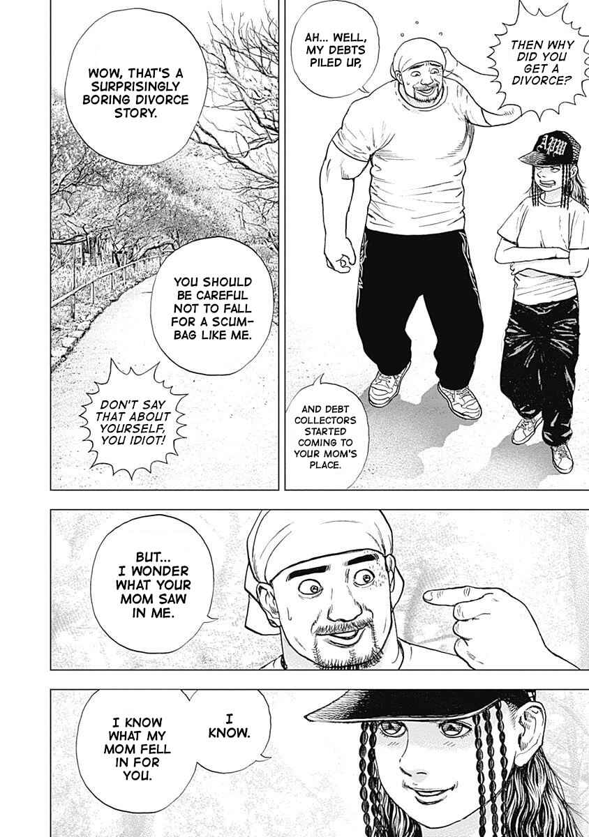 Page 22 Chapter 11 Lock Up: Warera Akatsuki Pro Wrestling-dan