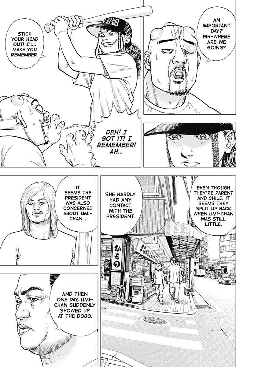 Page 7 Chapter 11 Lock Up: Warera Akatsuki Pro Wrestling-dan