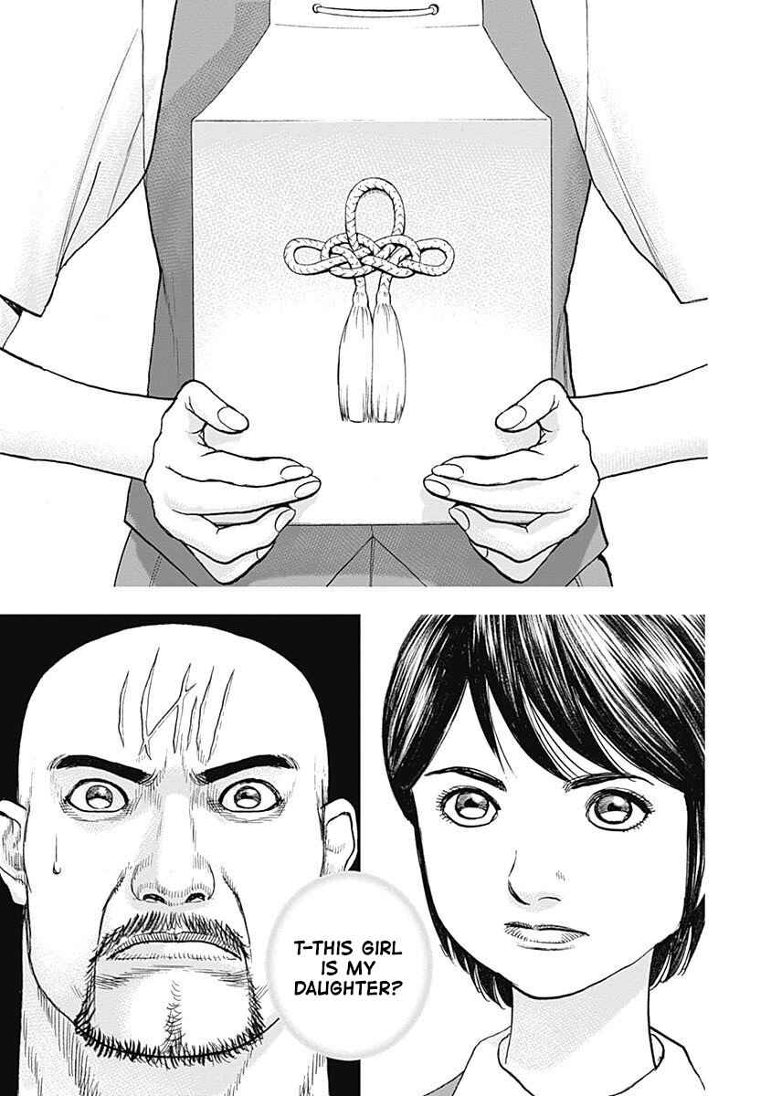 Page 9 Chapter 11 Lock Up: Warera Akatsuki Pro Wrestling-dan