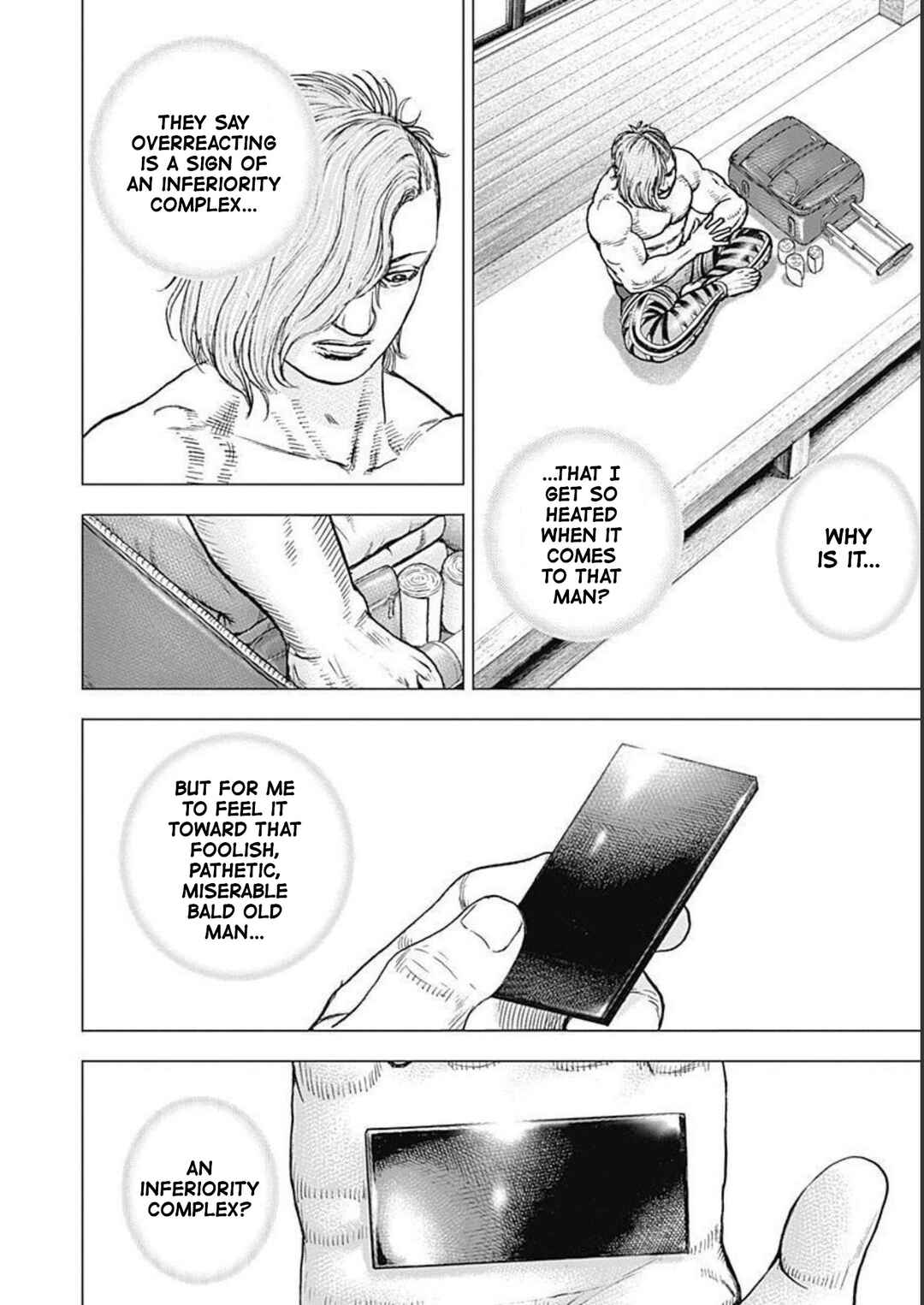 Page 13 Chapter 26 Lock Up: Warera Akatsuki Pro Wrestling-dan