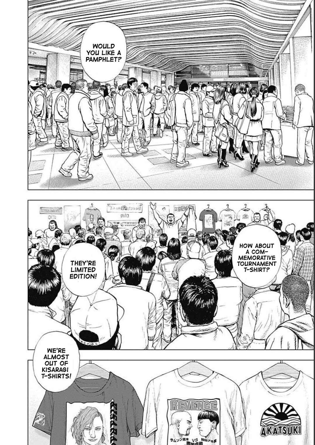 Page 7 Chapter 26 Lock Up: Warera Akatsuki Pro Wrestling-dan