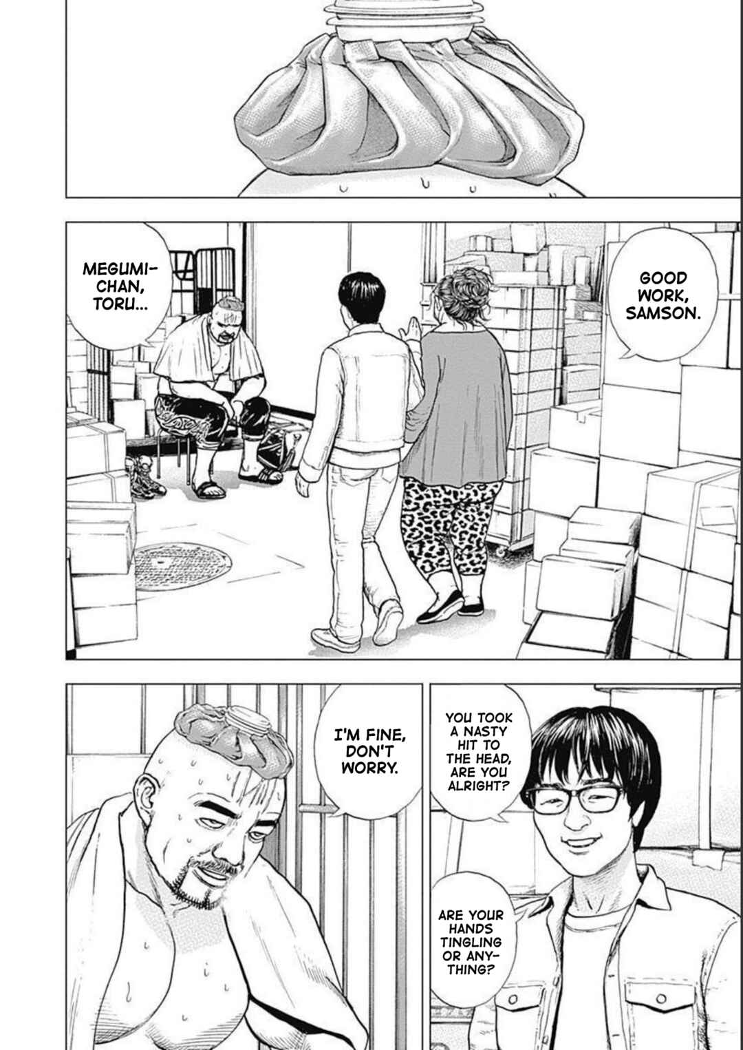 Page 12 Chapter 18 Lock Up: Warera Akatsuki Pro Wrestling-dan