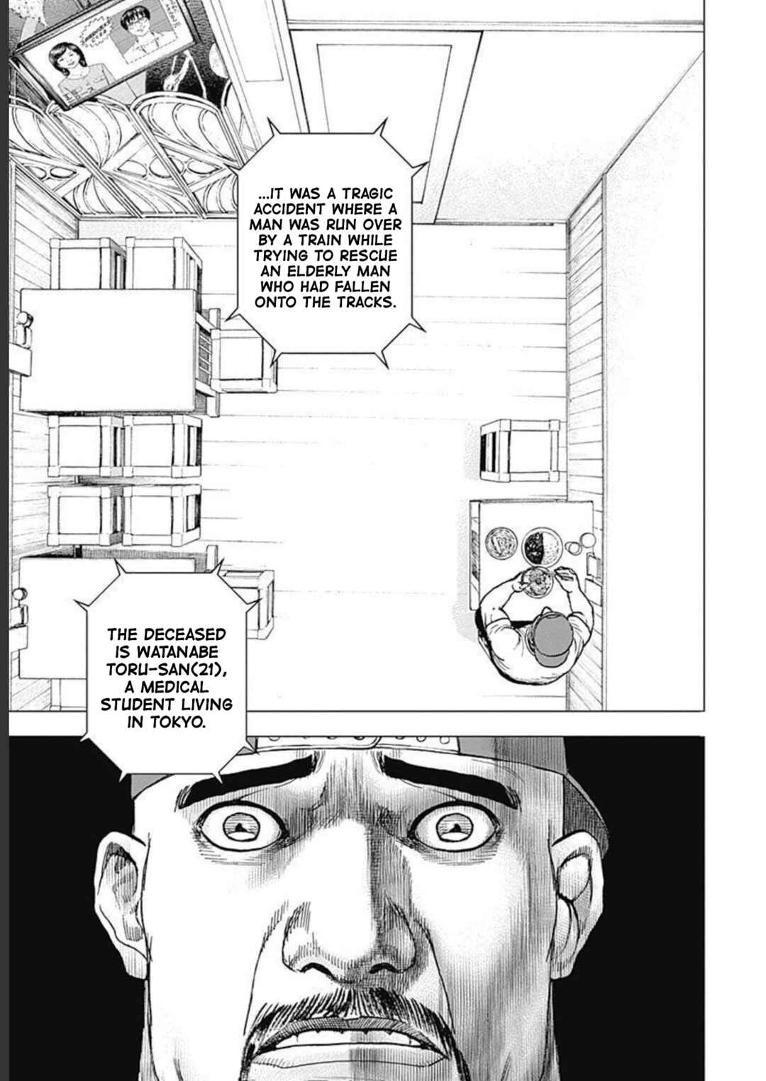 Page 21 Chapter 18 Lock Up: Warera Akatsuki Pro Wrestling-dan