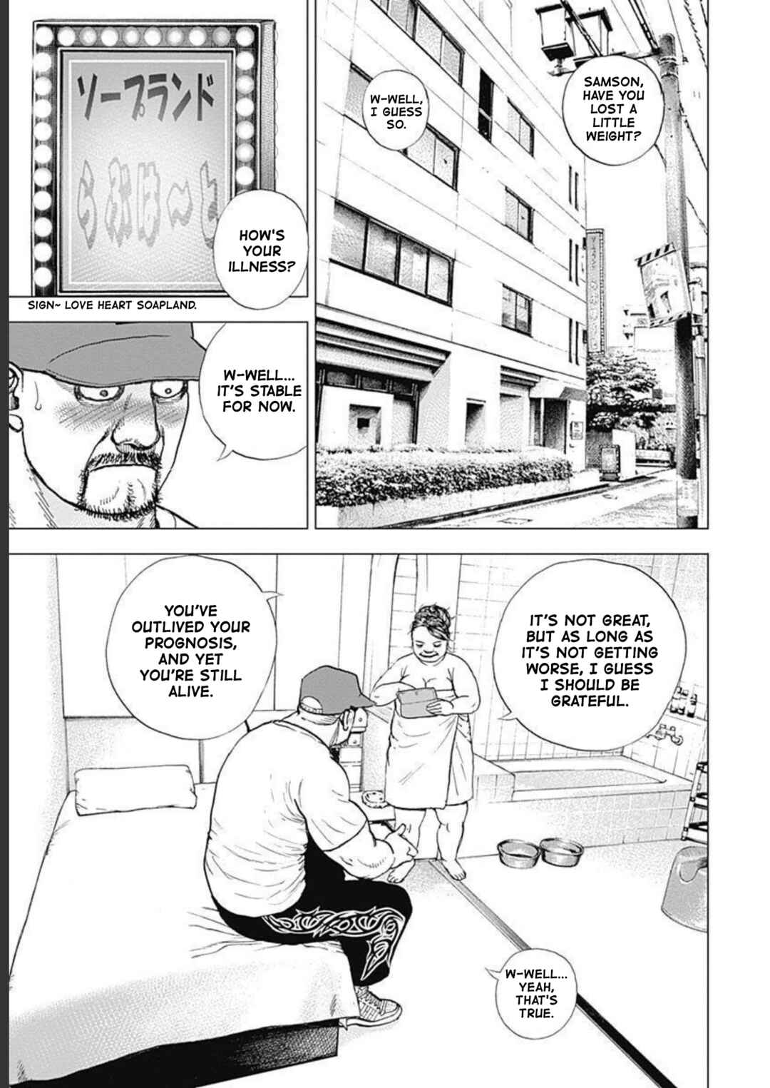 Page 3 Chapter 18 Lock Up: Warera Akatsuki Pro Wrestling-dan