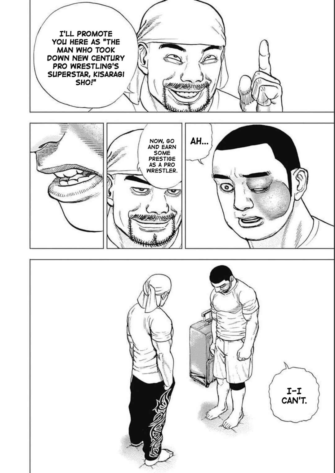 Page 18 Chapter 17 Lock Up: Warera Akatsuki Pro Wrestling-dan
