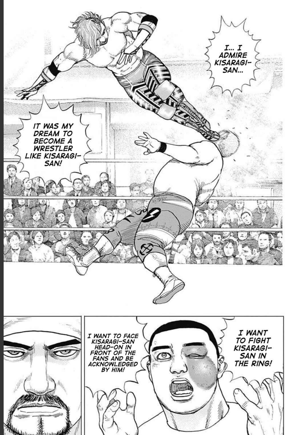 Page 19 Chapter 17 Lock Up: Warera Akatsuki Pro Wrestling-dan