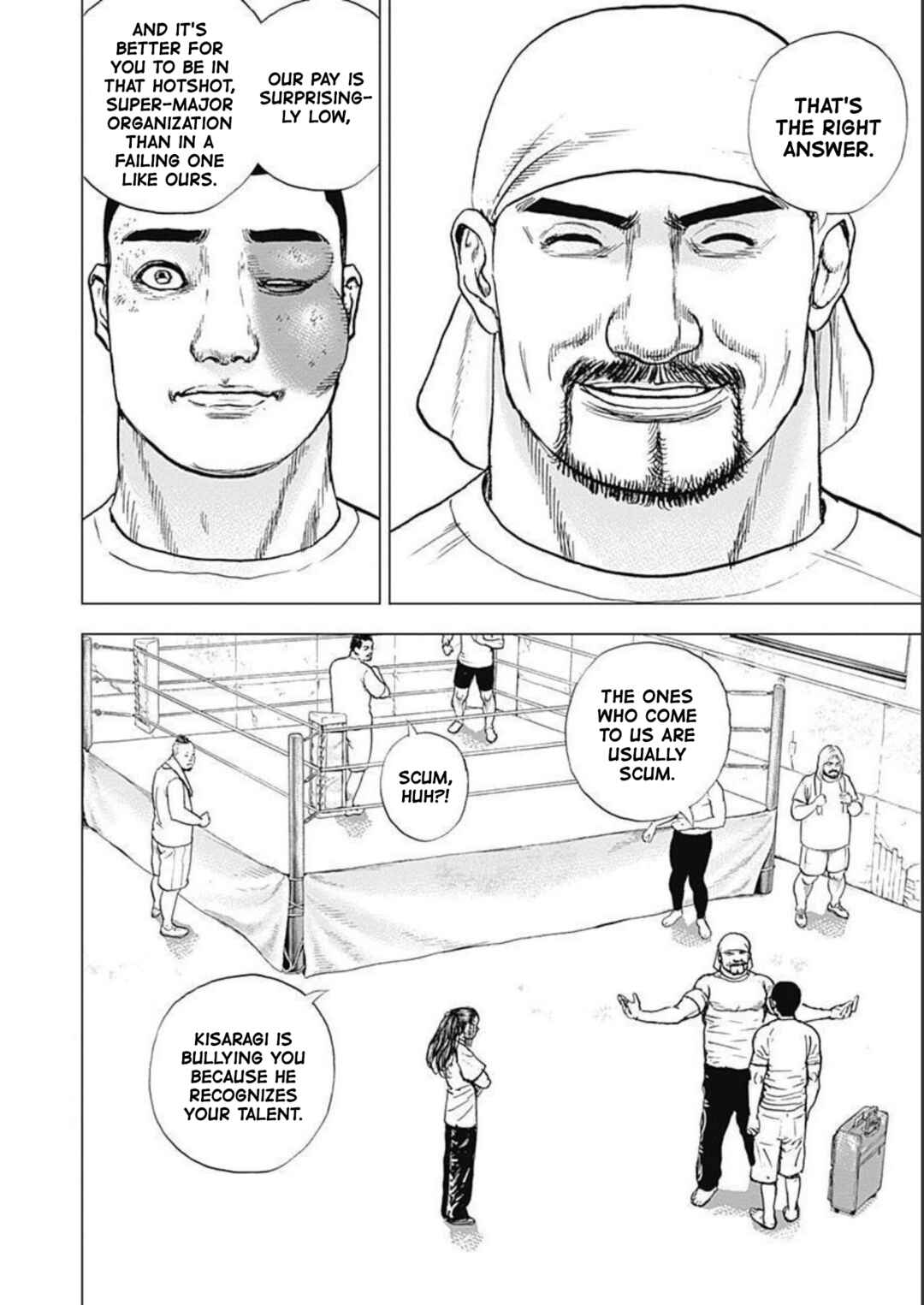 Page 20 Chapter 17 Lock Up: Warera Akatsuki Pro Wrestling-dan