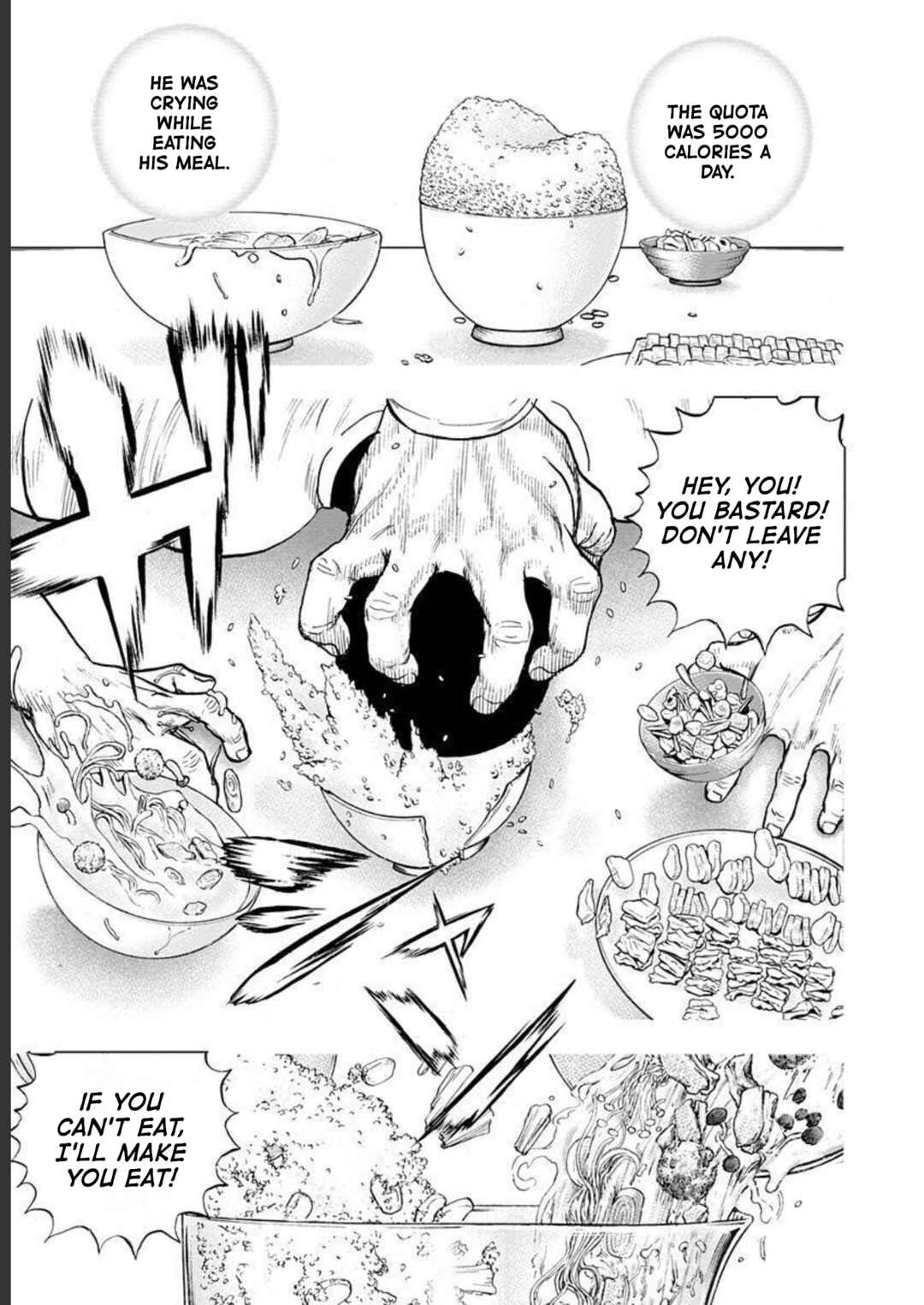 Page 7 Chapter 17 Lock Up: Warera Akatsuki Pro Wrestling-dan