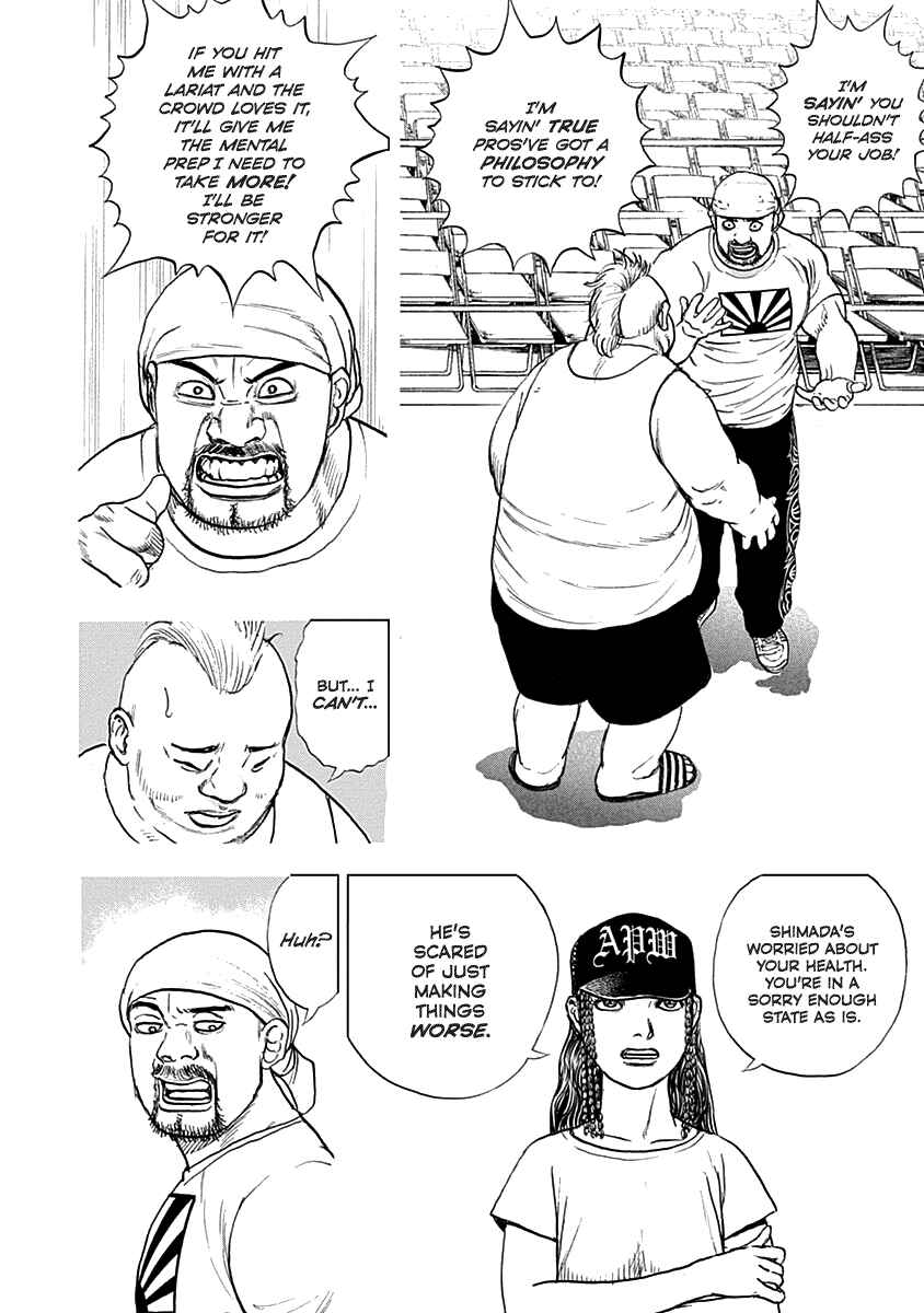 Page 11 Chapter 2 Lock Up: Warera Akatsuki Pro Wrestling-dan