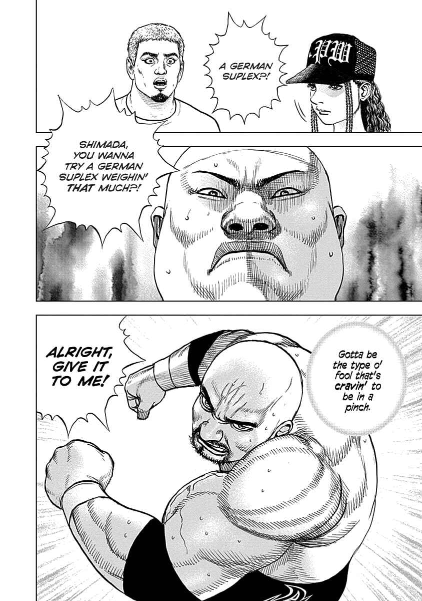 Page 13 Chapter 2 Lock Up: Warera Akatsuki Pro Wrestling-dan
