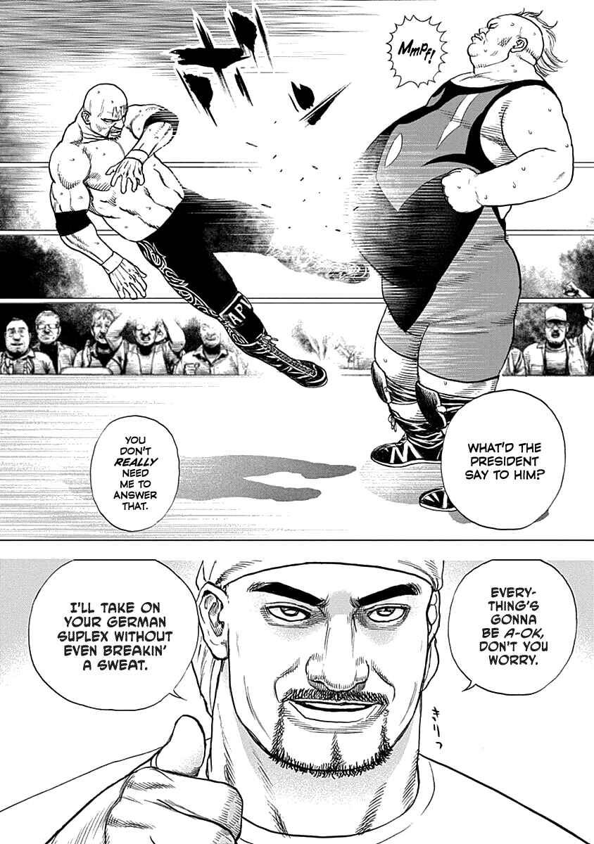 Page 15 Chapter 2 Lock Up: Warera Akatsuki Pro Wrestling-dan