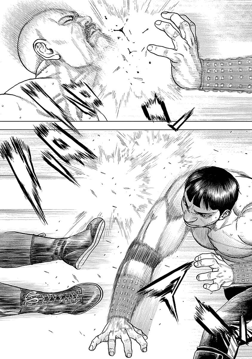 Page 16 Chapter 5 Lock Up: Warera Akatsuki Pro Wrestling-dan