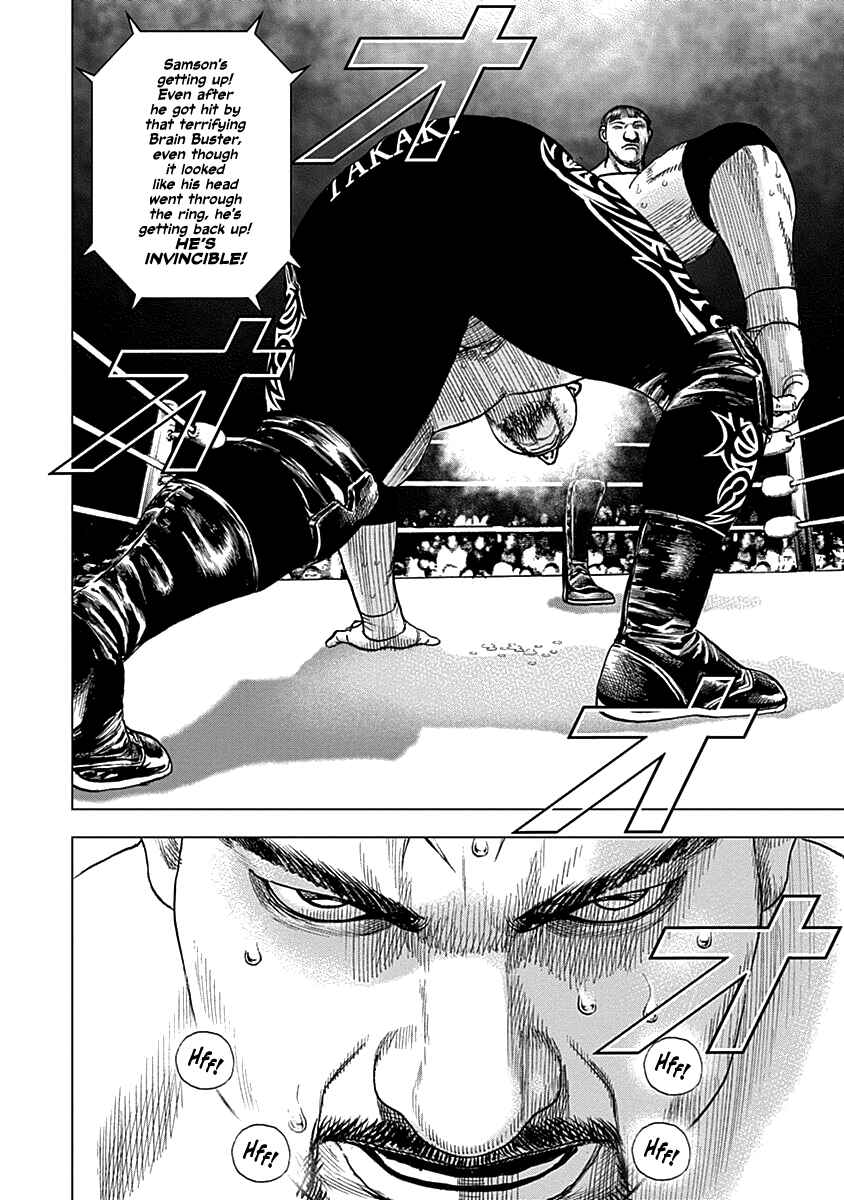 Page 3 Chapter 5 Lock Up: Warera Akatsuki Pro Wrestling-dan