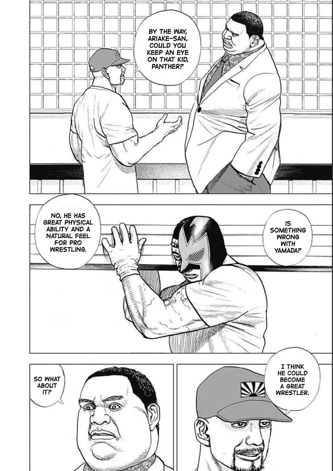 Page 21 Chapter 16 Lock Up: Warera Akatsuki Pro Wrestling-dan