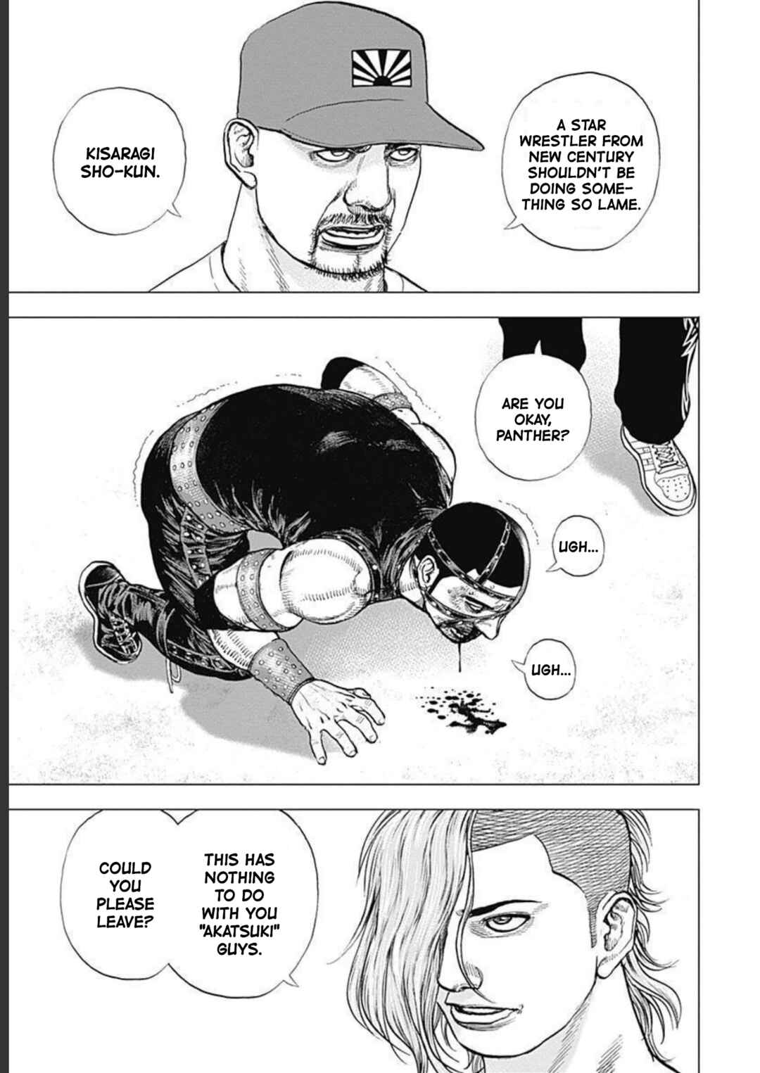 Page 8 Chapter 16 Lock Up: Warera Akatsuki Pro Wrestling-dan