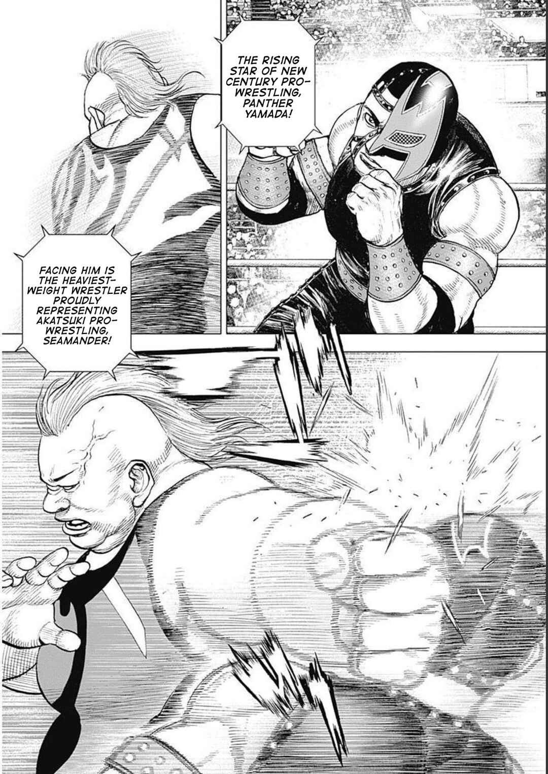 Page 10 Chapter 27 Lock Up: Warera Akatsuki Pro Wrestling-dan