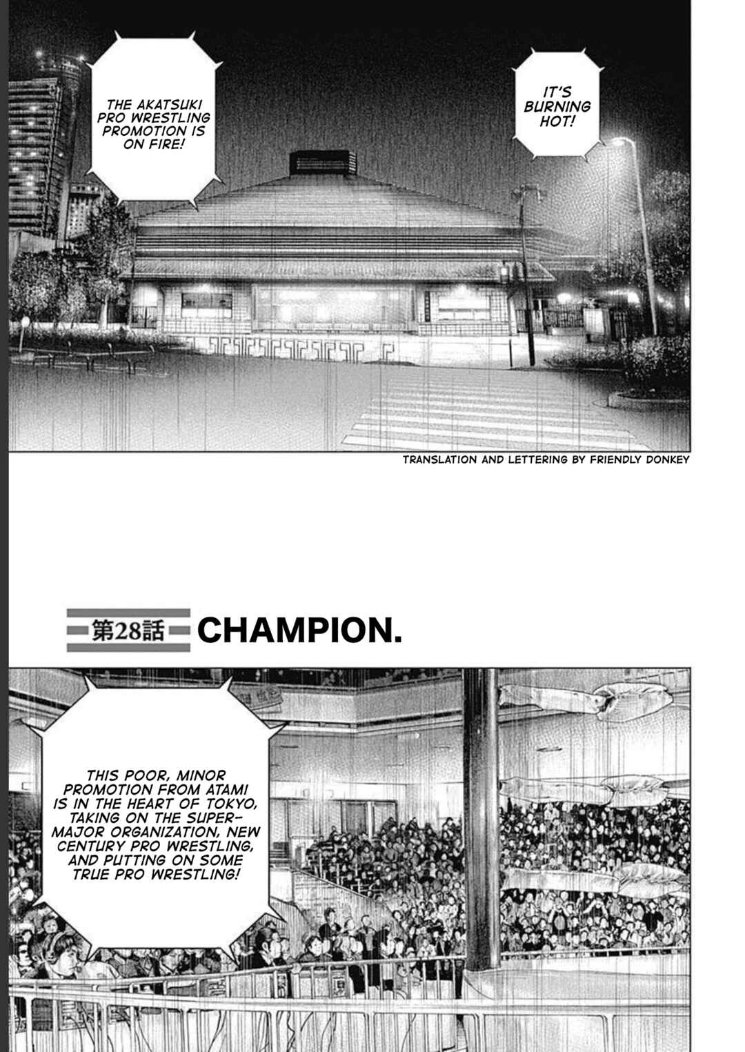Page 1 Chapter 28 Lock Up: Warera Akatsuki Pro Wrestling-dan