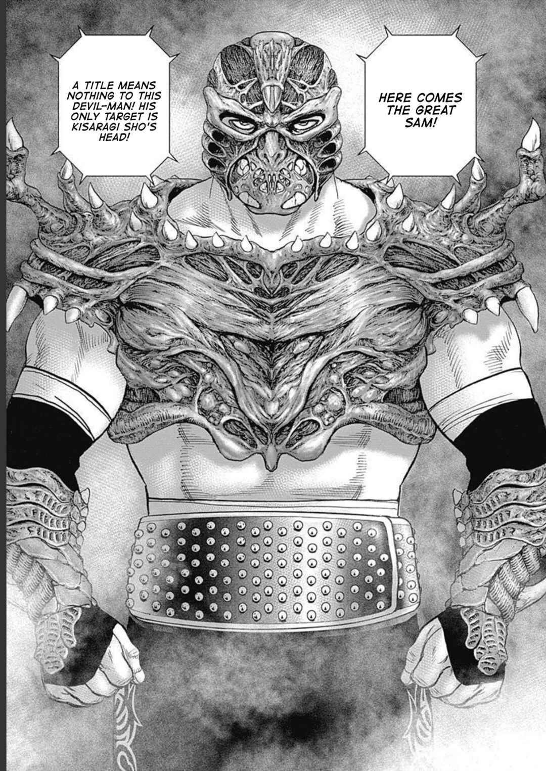 Page 5 Chapter 28 Lock Up: Warera Akatsuki Pro Wrestling-dan