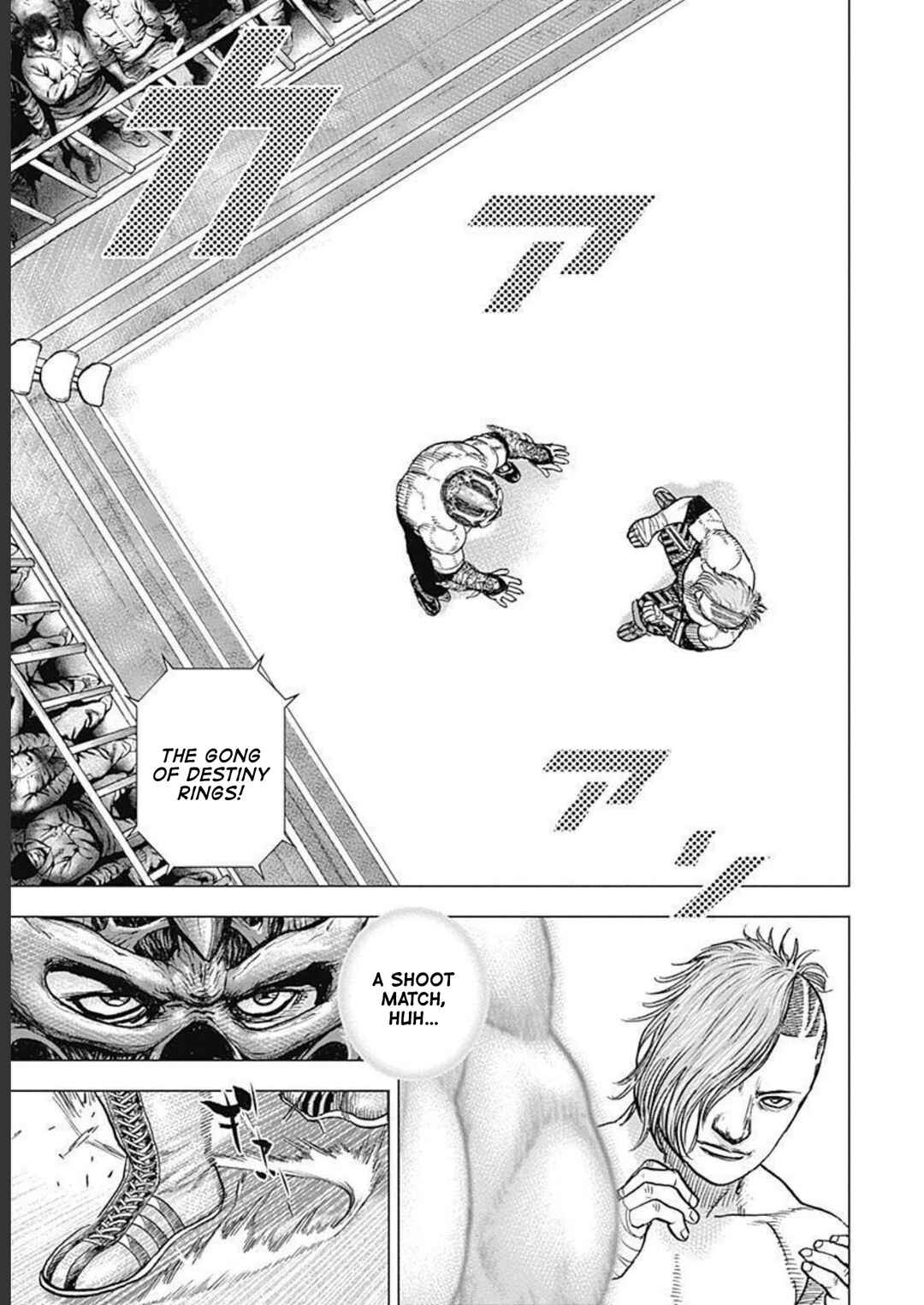 Page 8 Chapter 28 Lock Up: Warera Akatsuki Pro Wrestling-dan