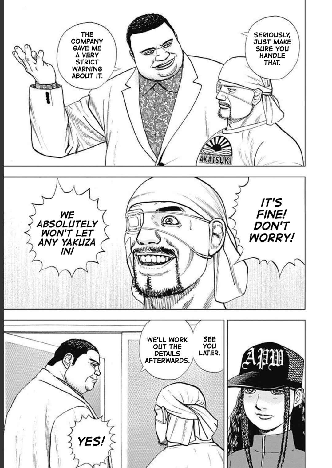 Page 15 Chapter 22 Lock Up: Warera Akatsuki Pro Wrestling-dan