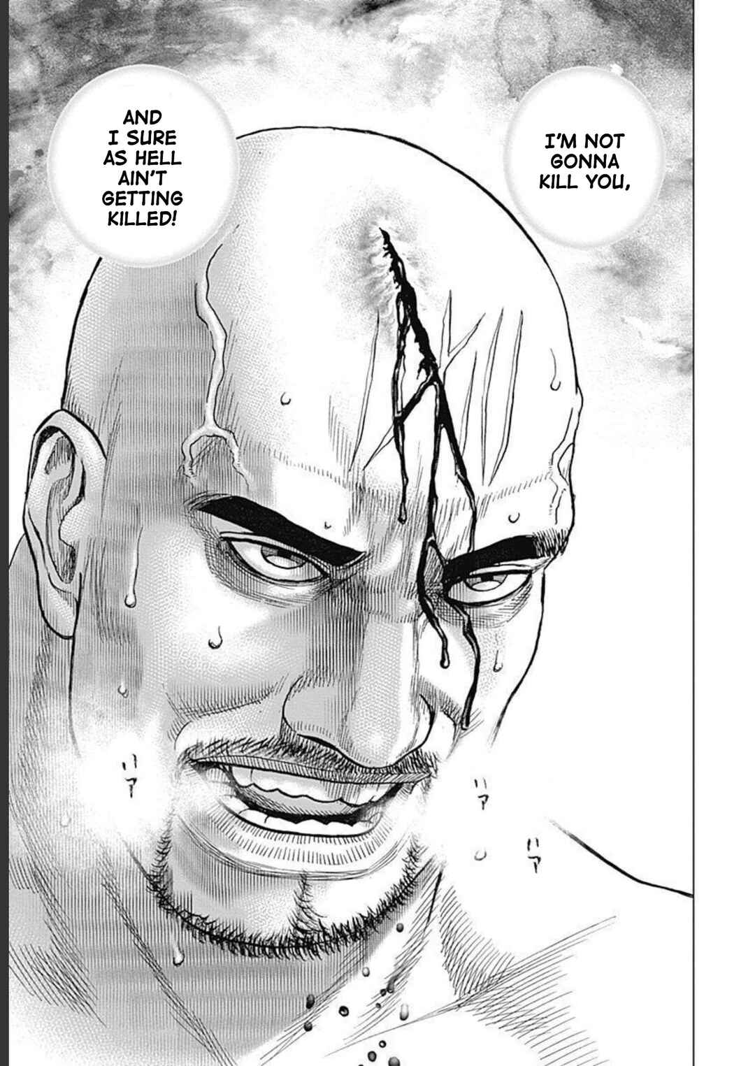 Page 23 Chapter 31 Lock Up: Warera Akatsuki Pro Wrestling-dan