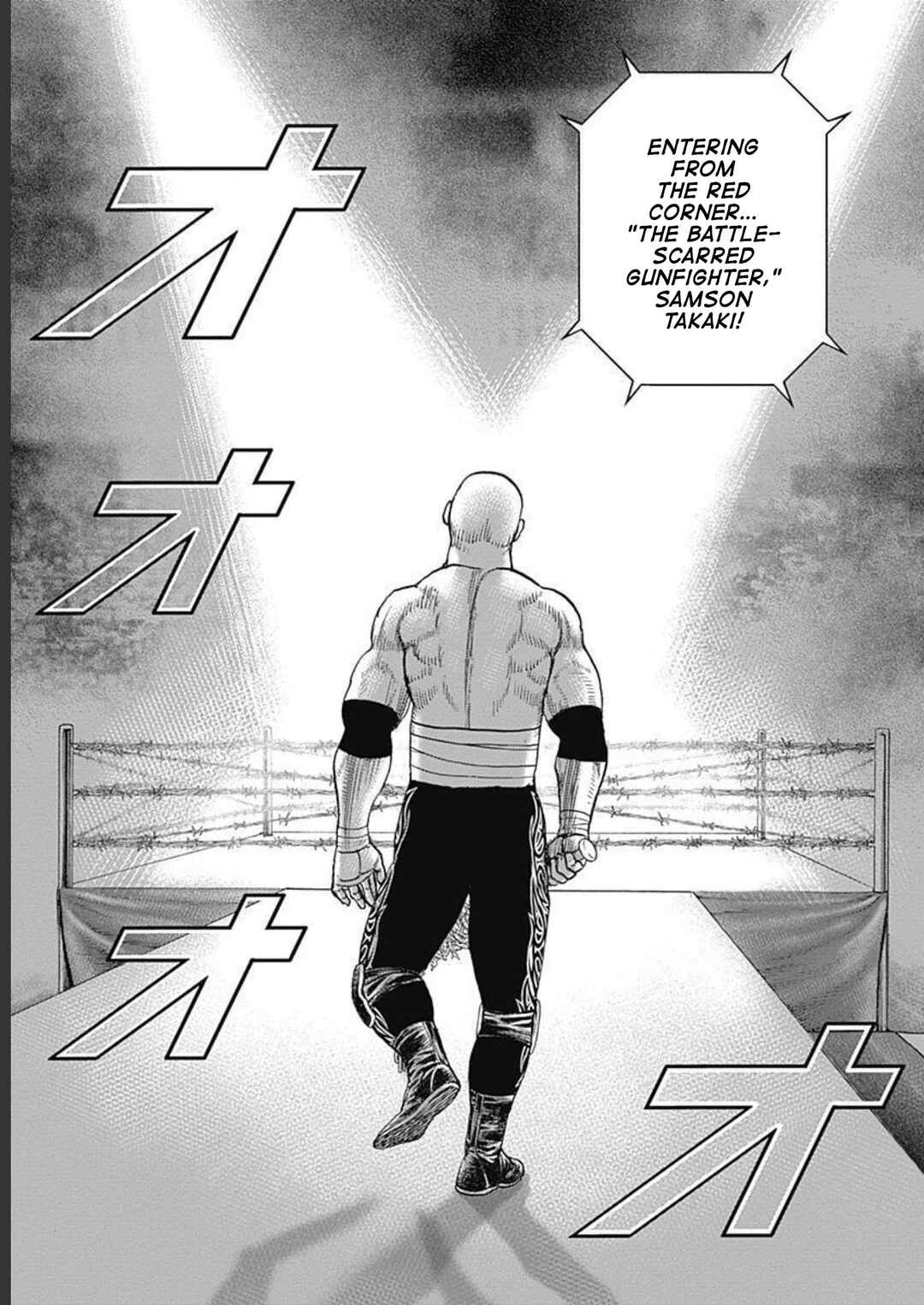 Page 7 Chapter 31 Lock Up: Warera Akatsuki Pro Wrestling-dan