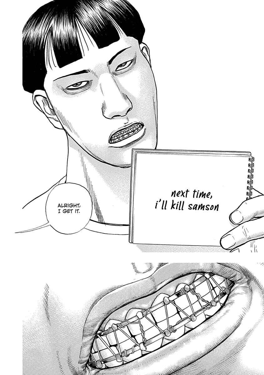 Page 17 Chapter 6 Lock Up: Warera Akatsuki Pro Wrestling-dan