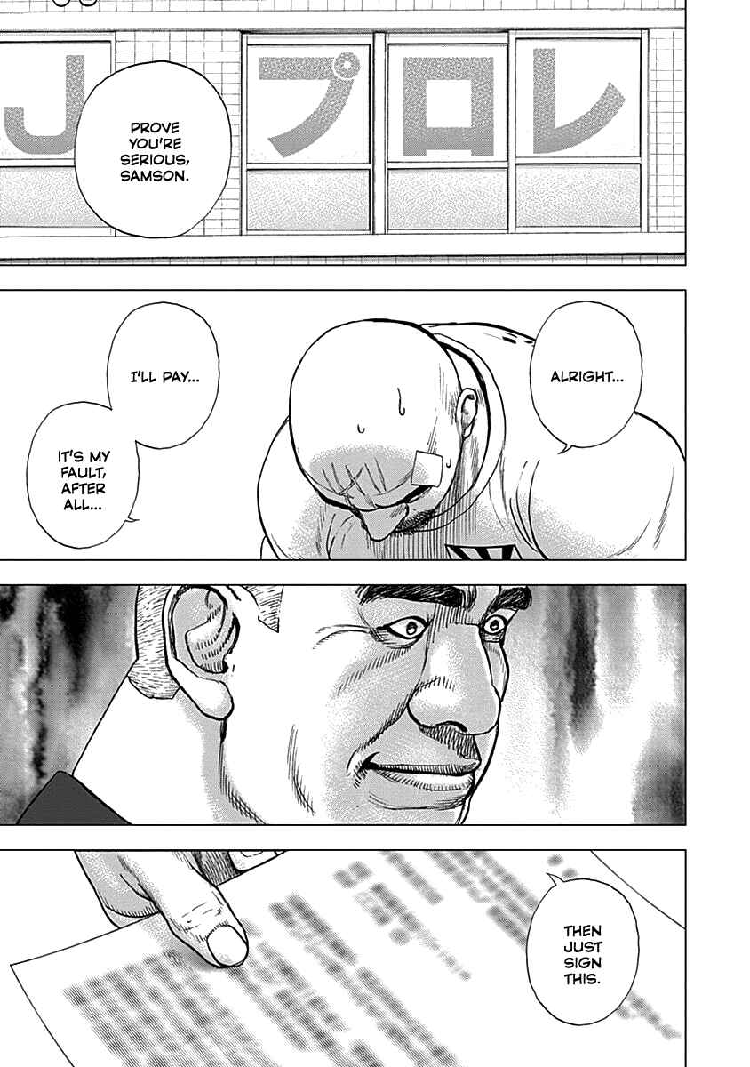 Page 18 Chapter 6 Lock Up: Warera Akatsuki Pro Wrestling-dan