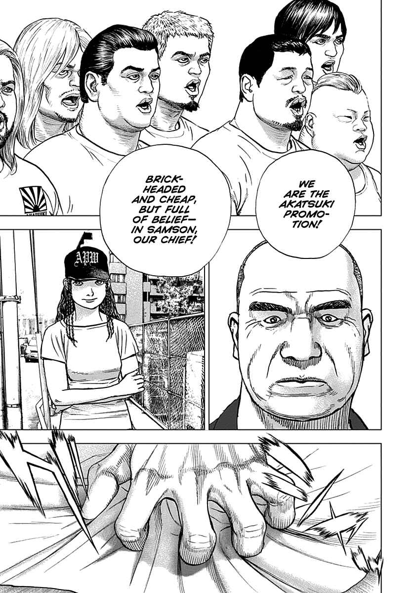 Page 22 Chapter 6 Lock Up: Warera Akatsuki Pro Wrestling-dan