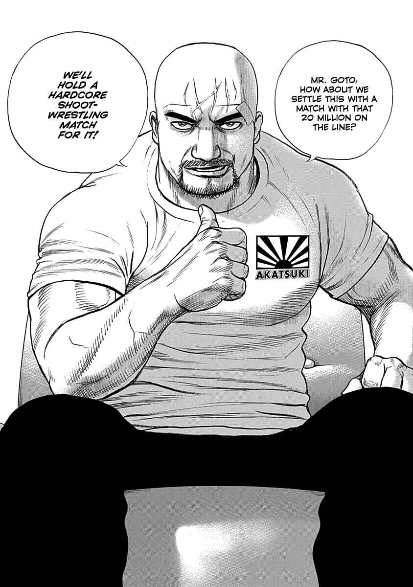 Page 24 Chapter 6 Lock Up: Warera Akatsuki Pro Wrestling-dan